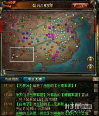 ����������־��ͼ