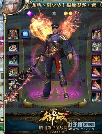 御龙在天一马当先