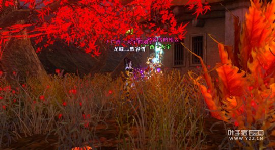 一起在敌国边境