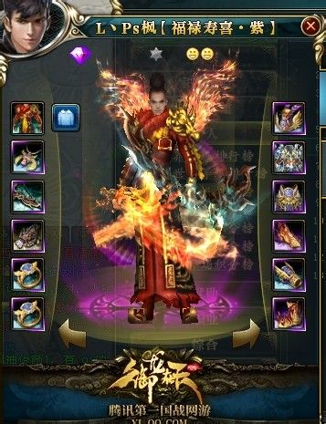 Ʒ12ףʥʯסҲһȺսĴ塣ҳ