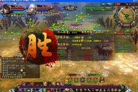 ��������־߱��Ӯ��ս��ʤ��