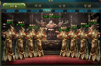 �������������Բ������ר��