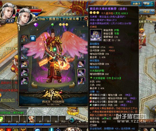 ٳ18X“xDmؼϲϲ”