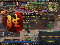 ��������ȫ������־���ս��VS�������£�300����ʤ500��