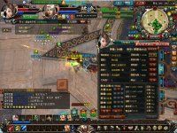 ��������ȫ������־���ս��VS��������