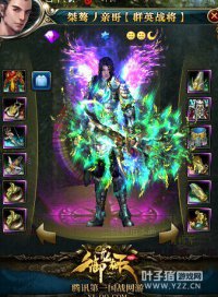 九州月圆徐州高战一览 15X12X大神如云