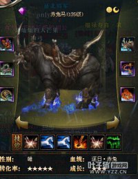 九州月圆徐州高战一览 15X12X大神如云