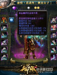 ������Բ���ݸ�սһ�� 12X�Ƽ�