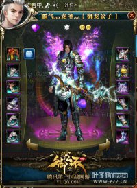 ������Բ���ݸ�սһ�� 12X�Ƽ�