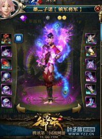 ������Բ���ݸ�սһ�� 12X�Ƽ�