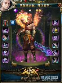 ������Բ���ݸ�սһ�� 12X�Ƽ�