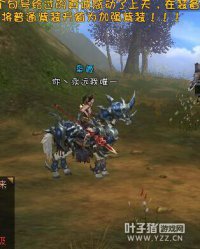 ����������ǹ����ȫ��