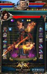 ����������ǹ����ȫ��