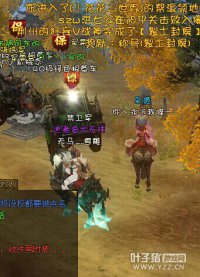 �����ڷɽ���ִ����