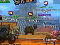 �����ڷɽ���ִ����