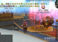 �����ڷɽ���ִ����