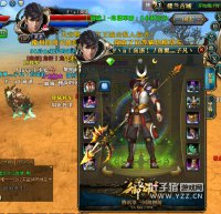 ����������Х̧ͷ������77��Ѫ