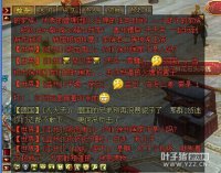 ���������ս