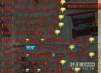 ���������ս