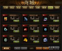 �����������ȯ