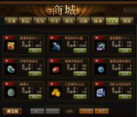 �����������ͺ鸣��淨����