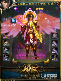 ��һ������־�ر��س���ʱװ 30%���Լӳ�