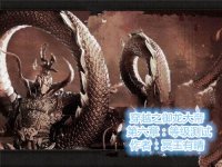 ��Խ֮�������