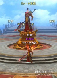 ȺӢ��ҵ���޵С�һͳ���� �ճɾŶ���