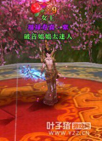 ��¹¥������������