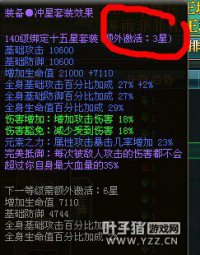 18X����û�е�����Ч���ӳ�