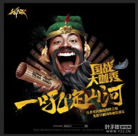 ���������ս���㣬Ѱ����ָ��