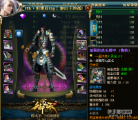 ��������ȫ����ţ����