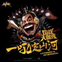 ��ս����