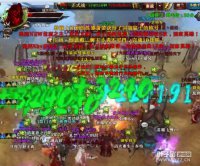 ���������ս����ÿ��ս��