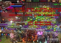 ���������ս����ÿ��ս��