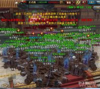 ���������ս����ÿ��ս��