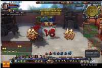 ���������ս����ÿ��ս��