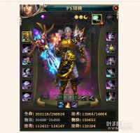 ���߷������ݹ���ʷ