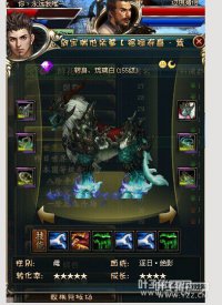 ���߷������ݹ���ʷ