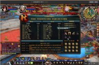 ���������ս������ɱ����ս