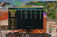 ���������ս���㽣�ͷ���ս