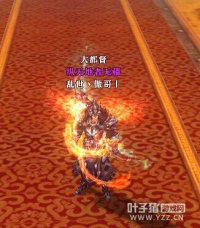 ���������ս����ָ�ӣ�ս���������