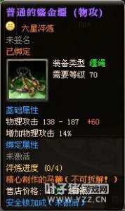 ��������80��15X�����Godؼ�������