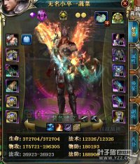 ���������ս����ָ�ӣ�����