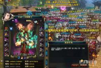 ��ս����ÿ��ս���ˣ���Ӱ������