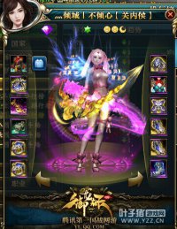 ��԰ʤ���½�15�������ح������