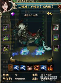 ��԰ʤ���½�15�������ح������