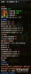 �������������ٳ�18X����ؼ�Ϲ�