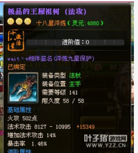 ����������������̿���18X