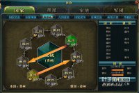 ����ÿ��ս��ʮһ���޼�ָ�ӹ�ս